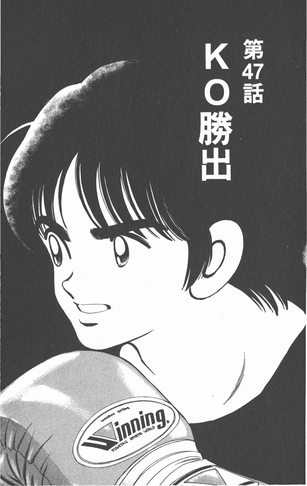 第145页