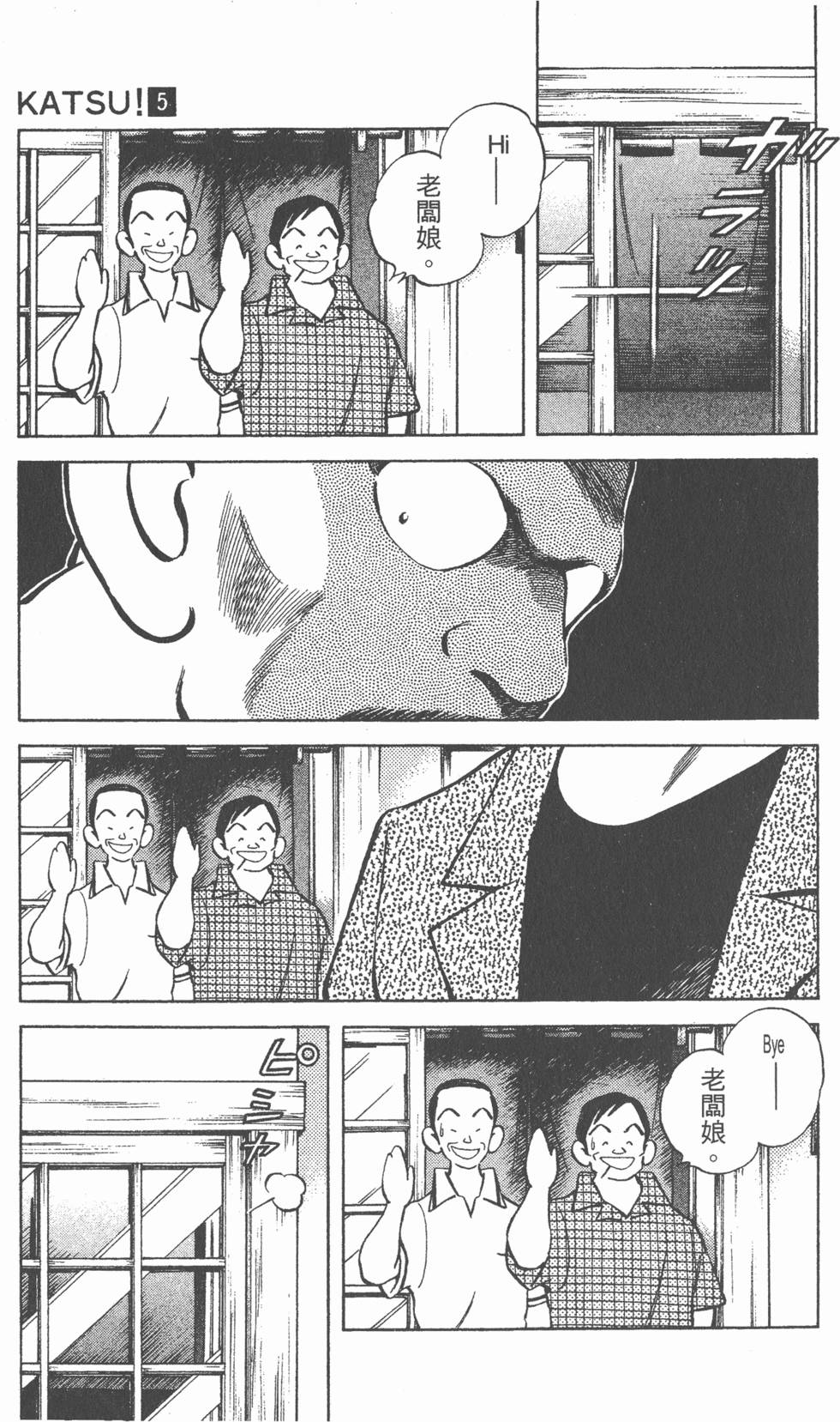 第147页