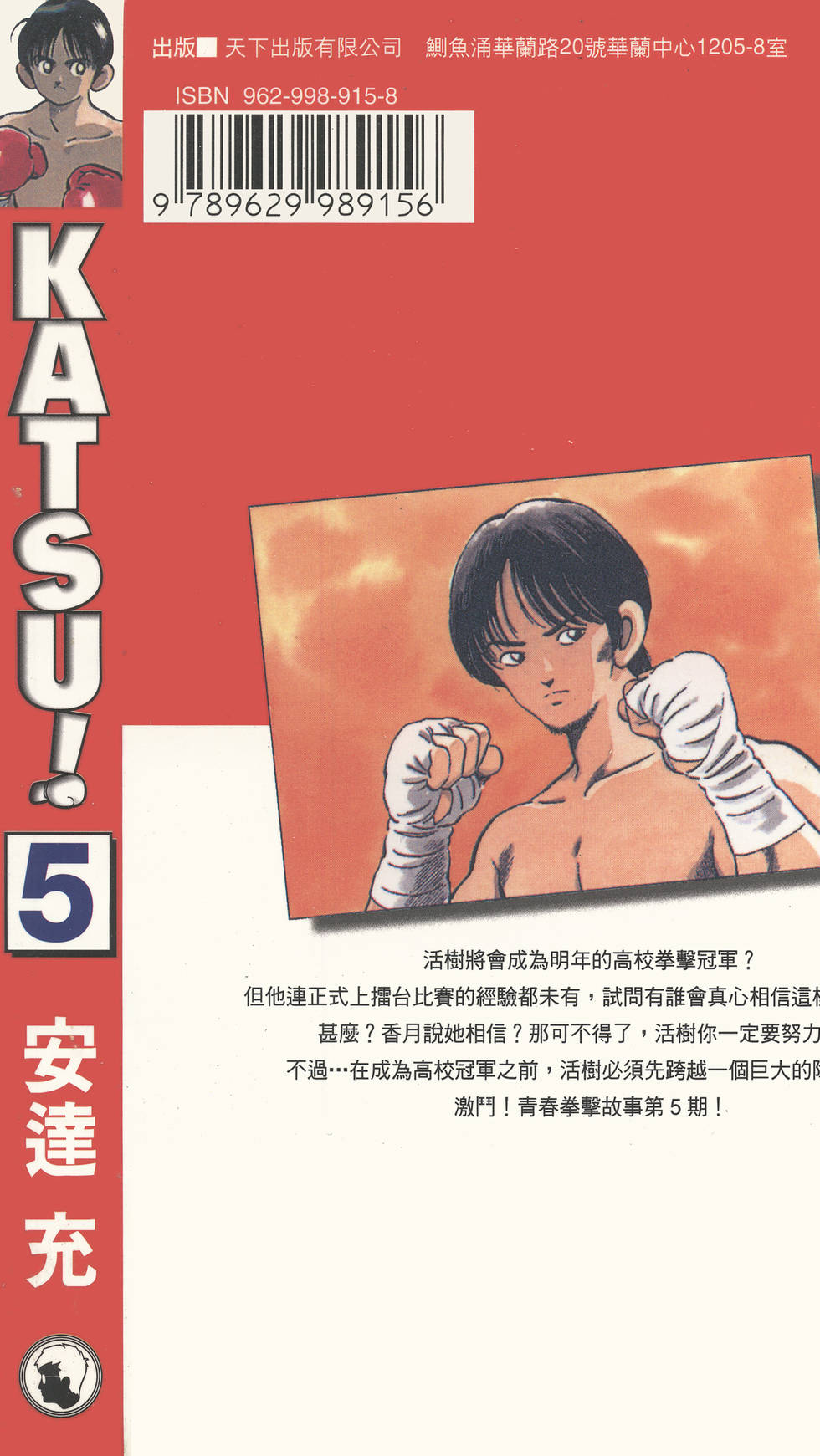 第182页