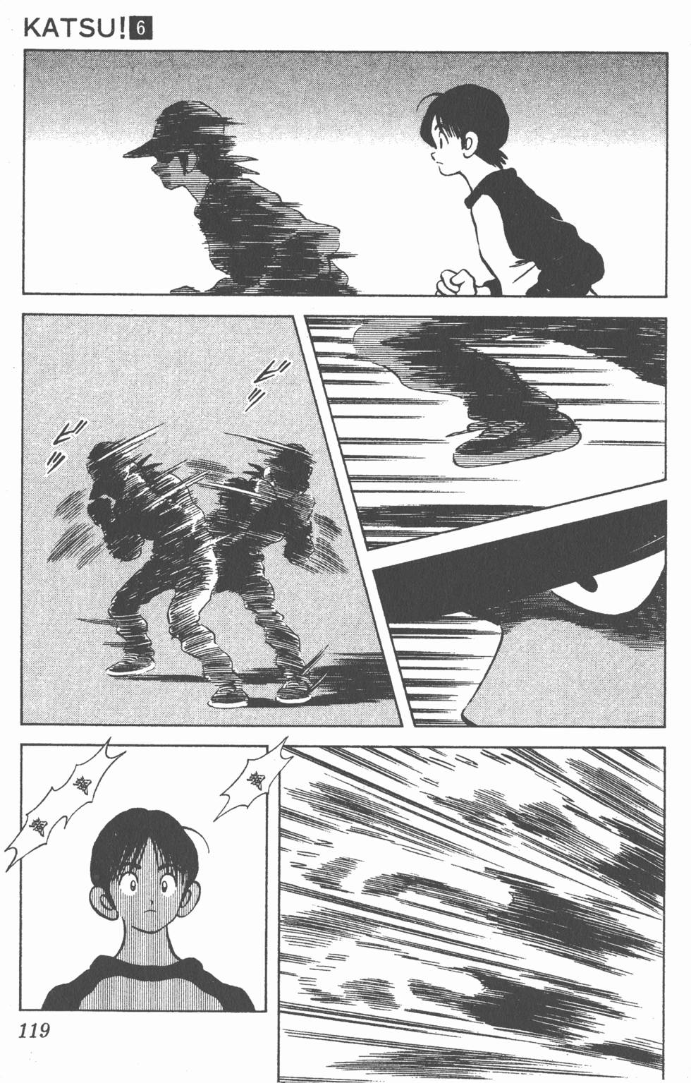 第115页