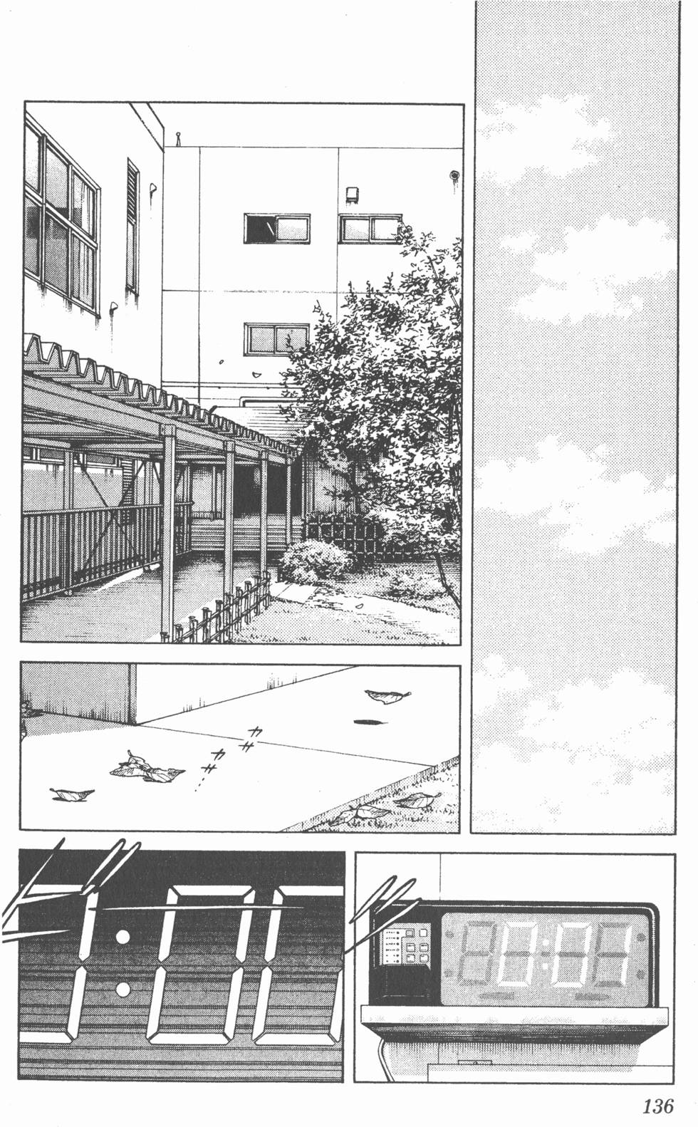 第132页