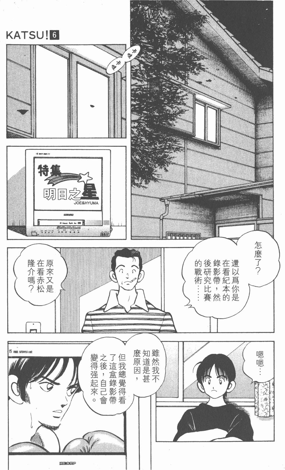 第141页