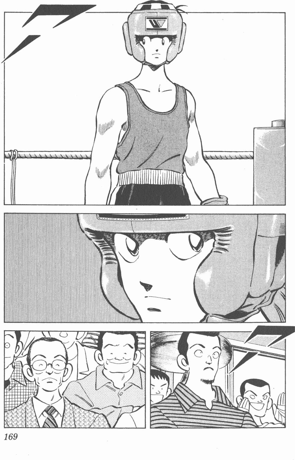 第165页