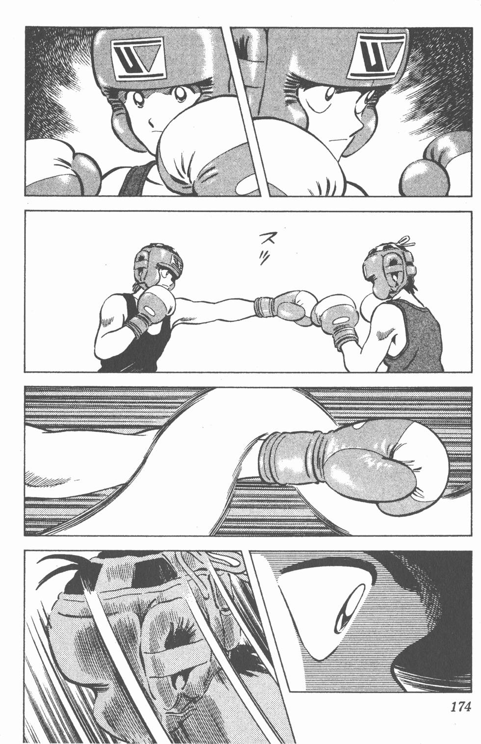 第170页