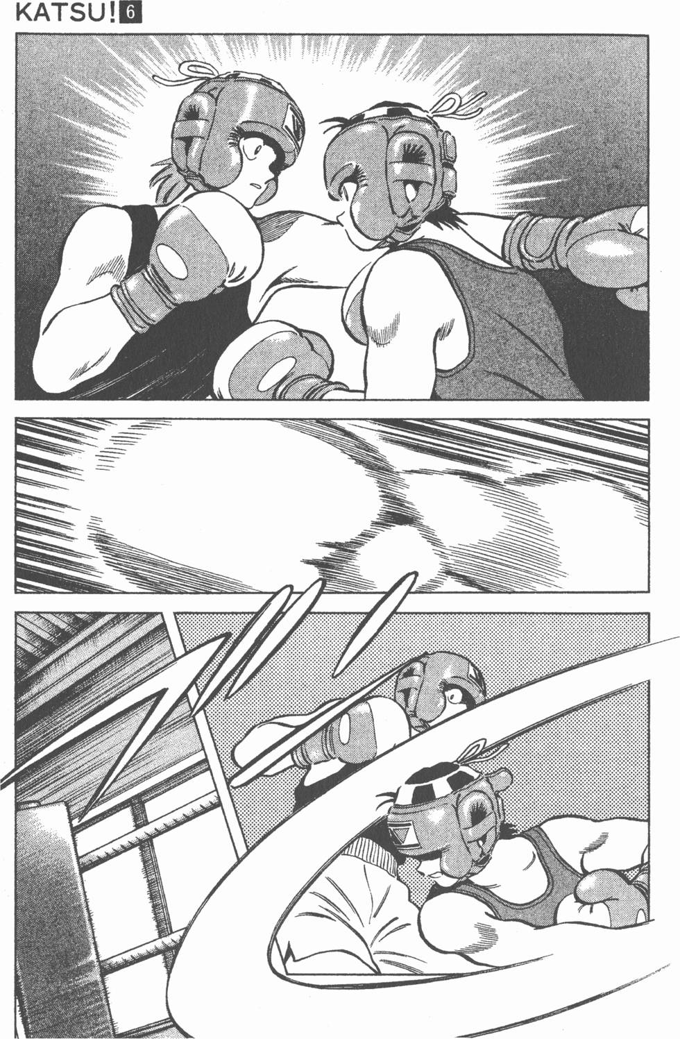 第171页