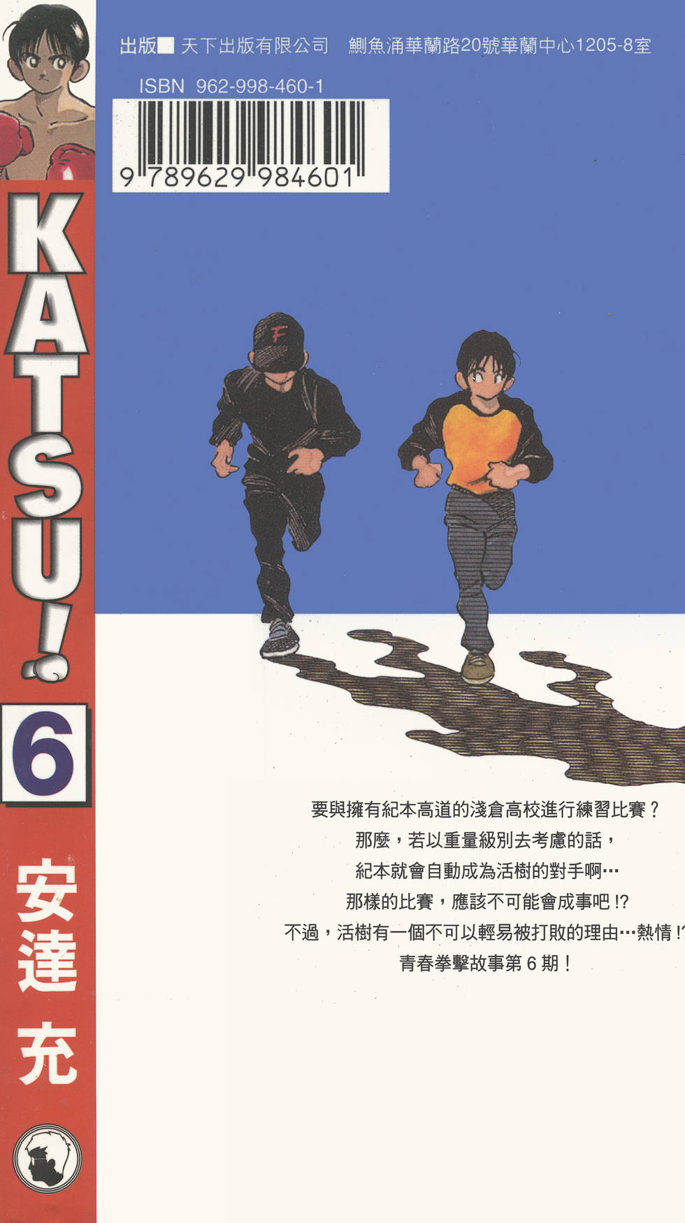 第182页