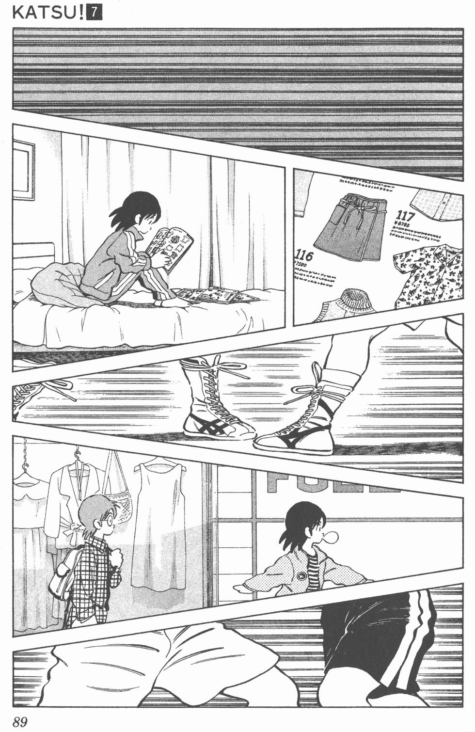 第85页