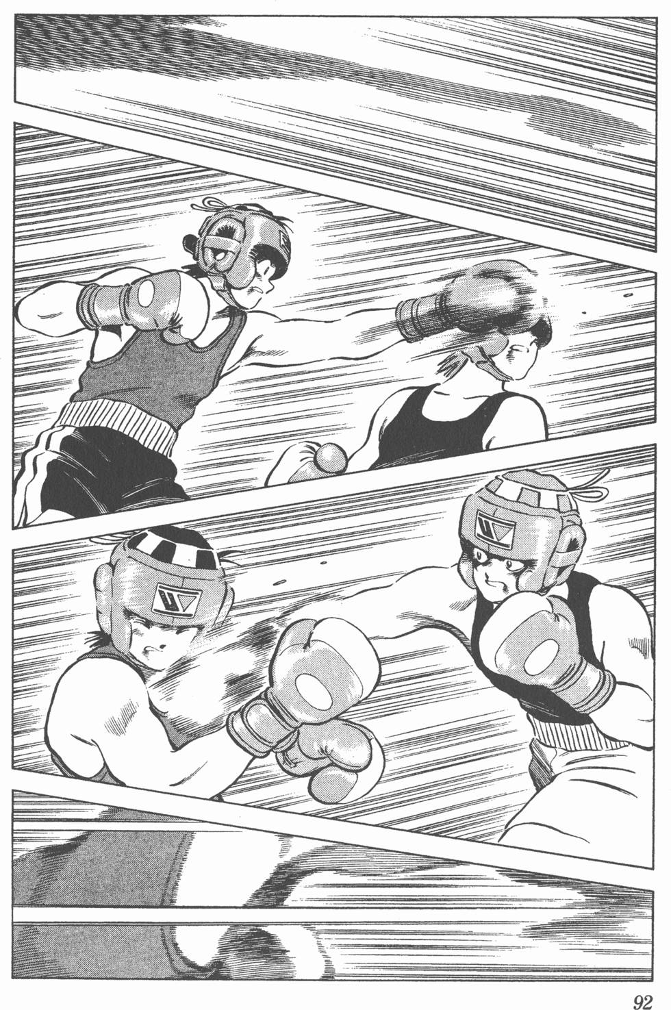 第88页