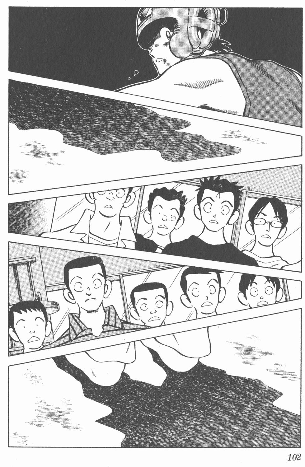 第98页