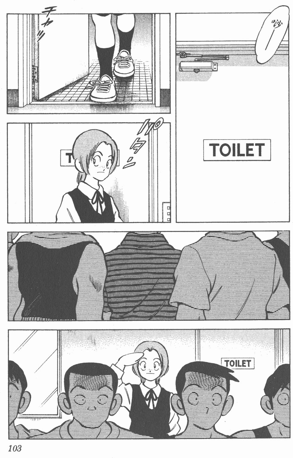 第99页
