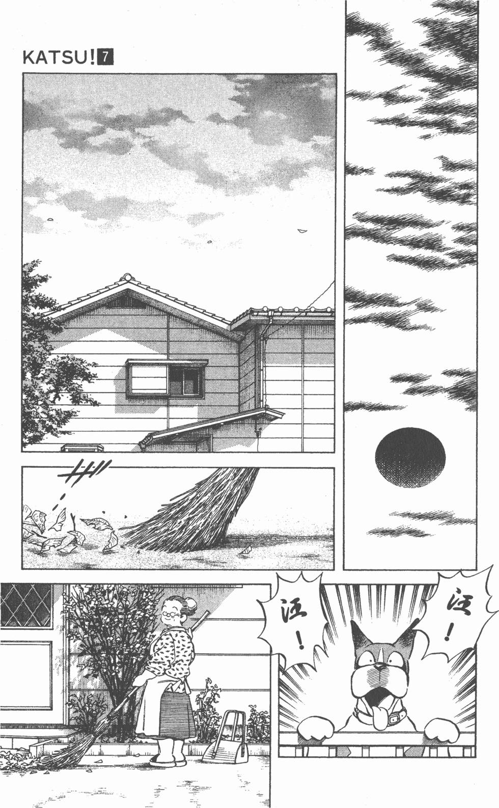 第101页