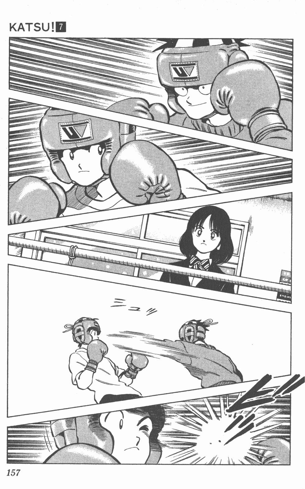 第153页