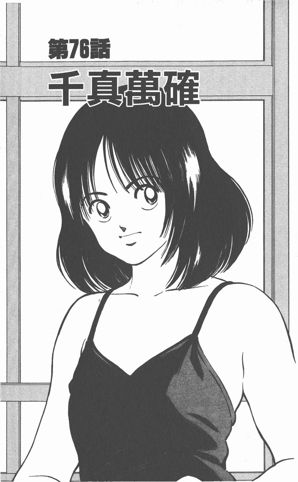 第127页