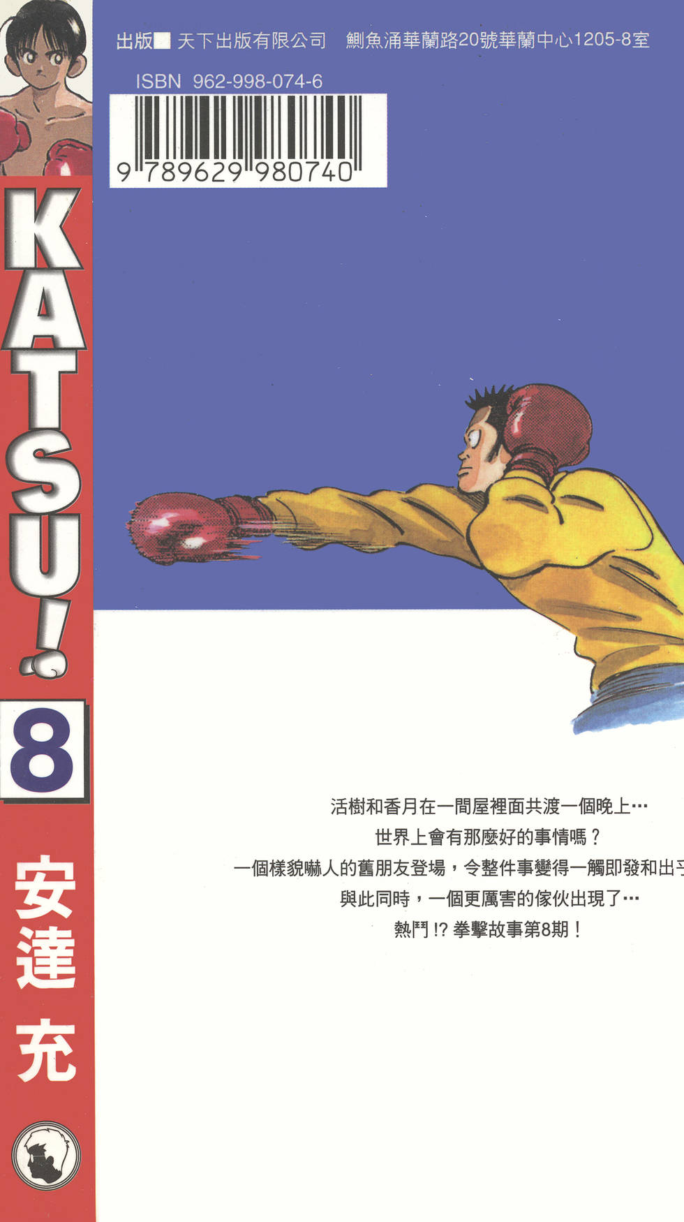 第182页