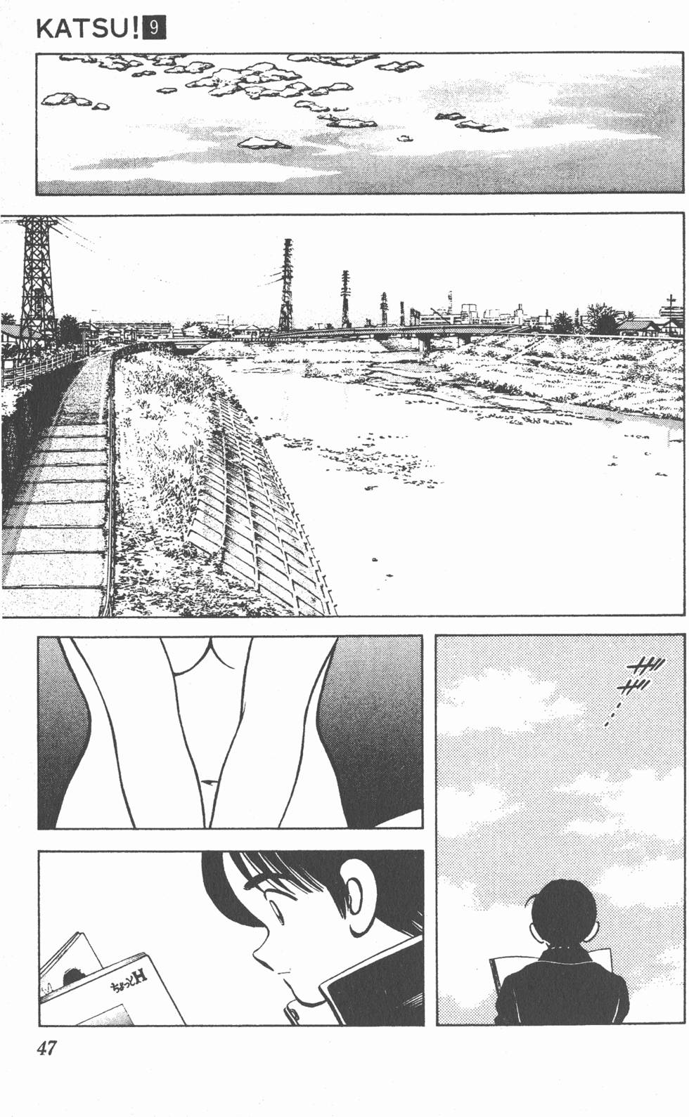 第43页