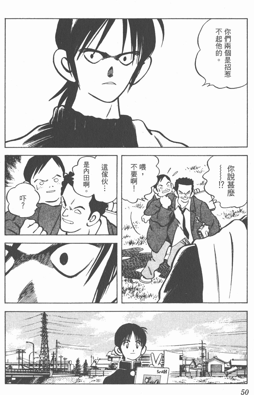 第46页
