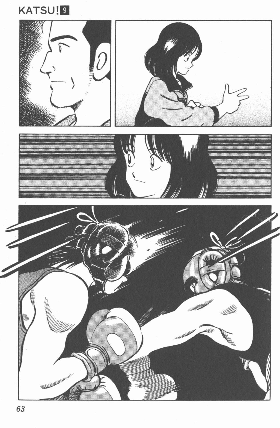 第59页