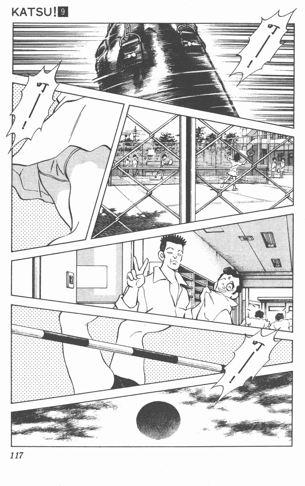 第113页