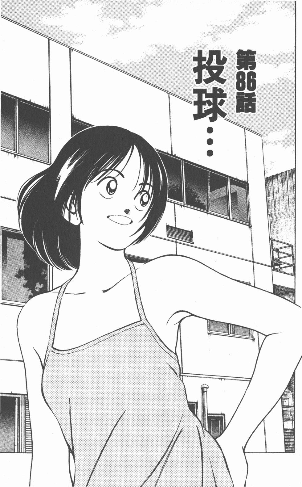 第127页