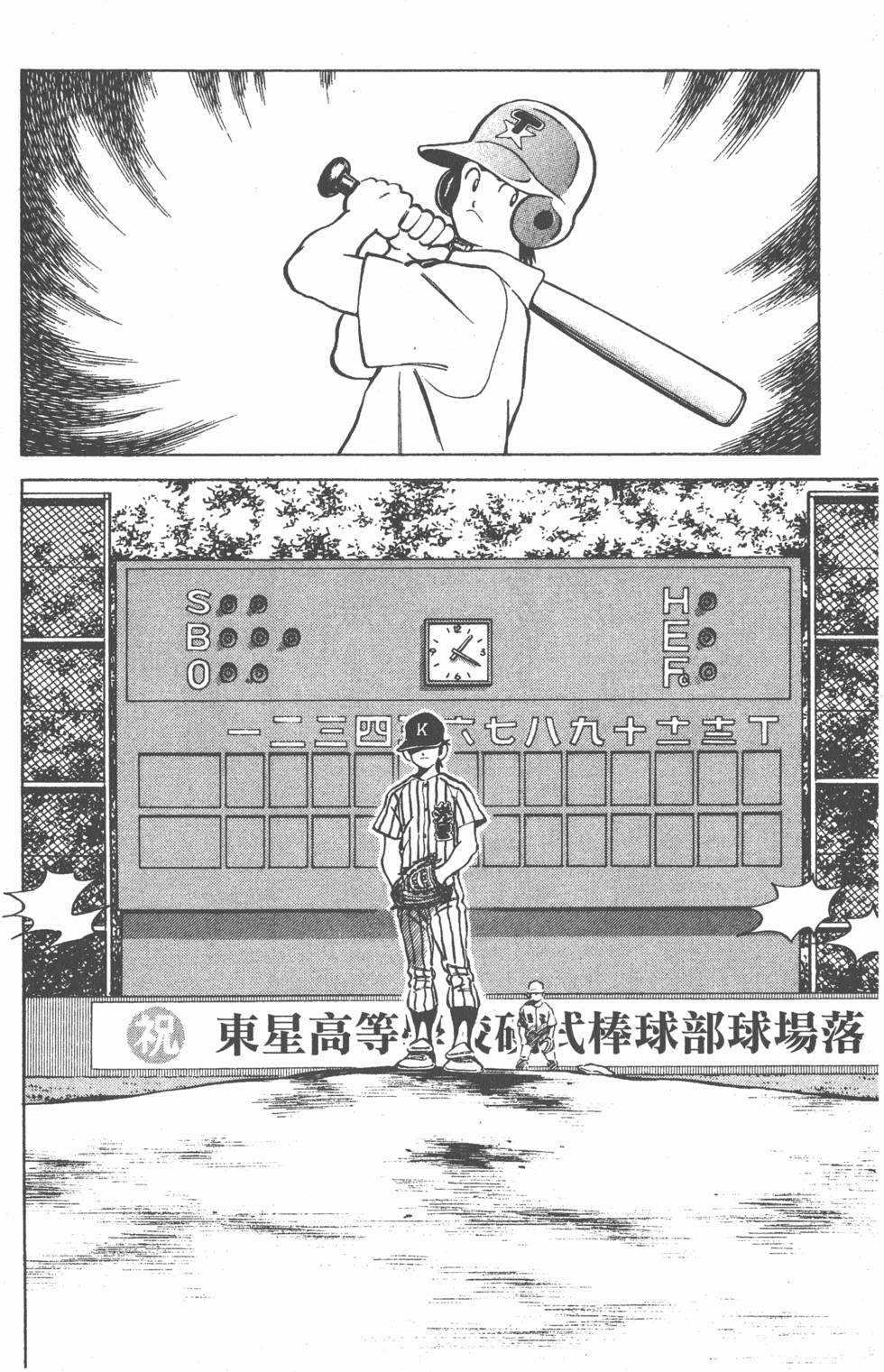 第146页