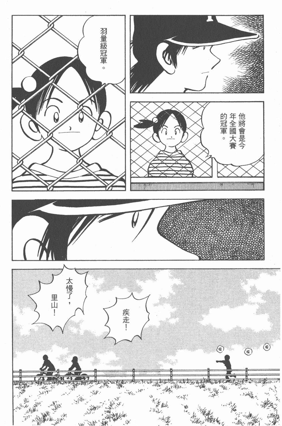 第162页