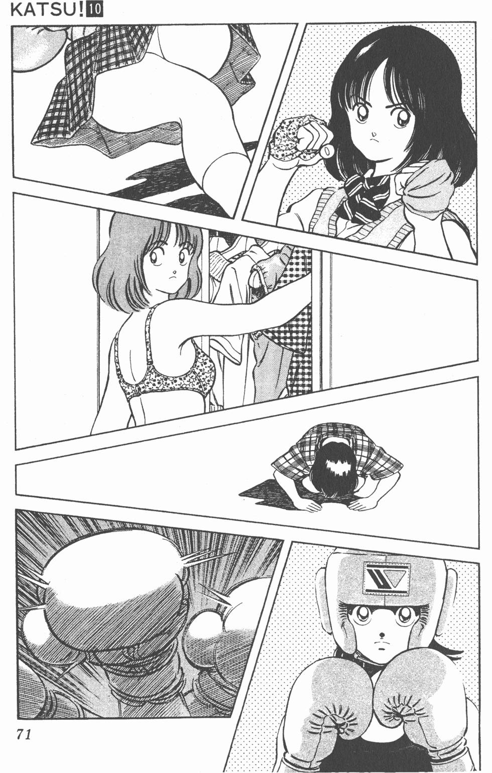 第67页