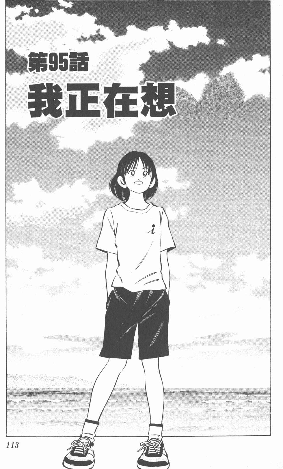 第109页