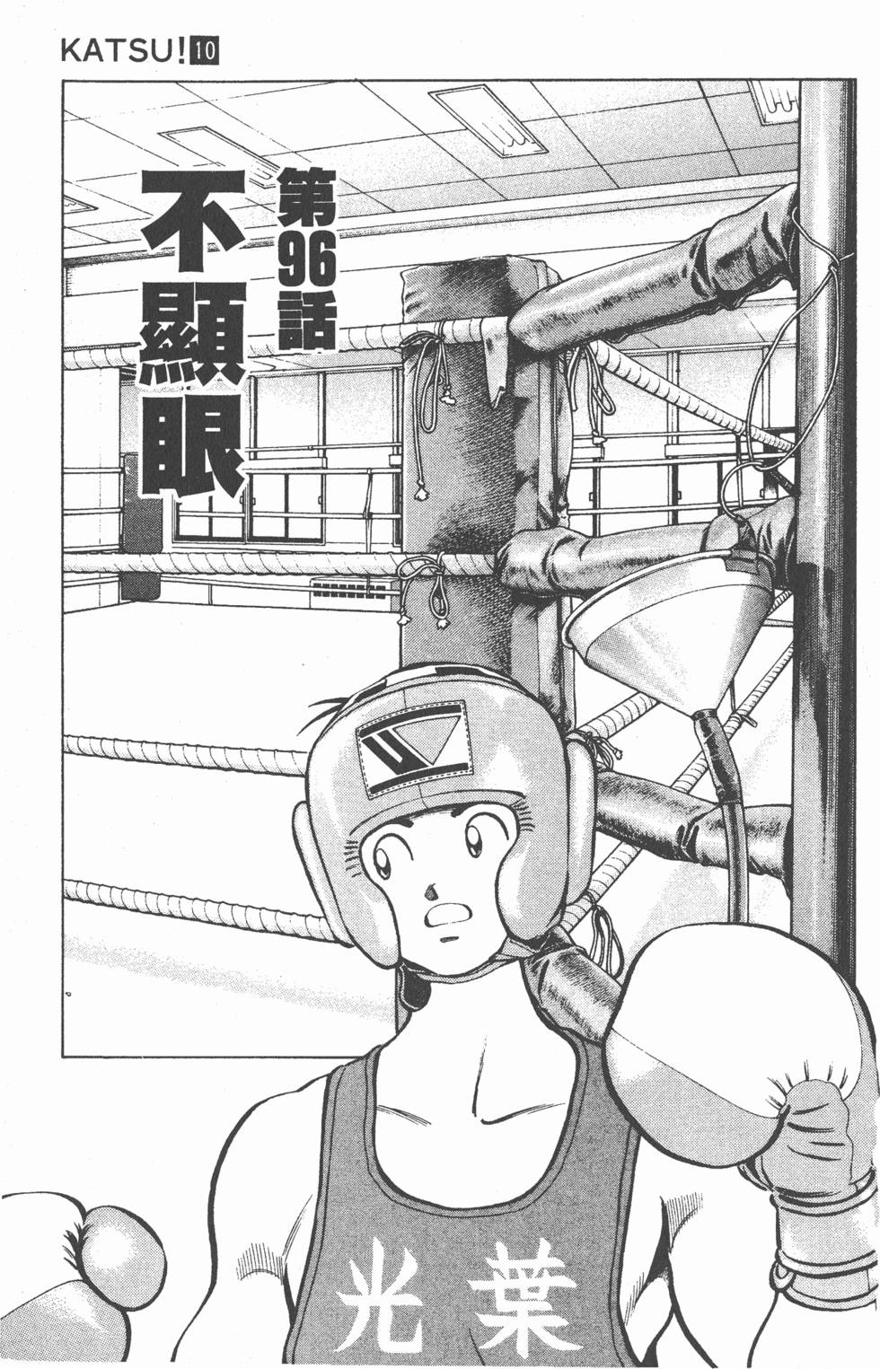 第127页