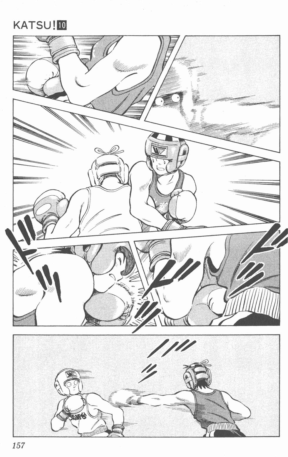 第153页