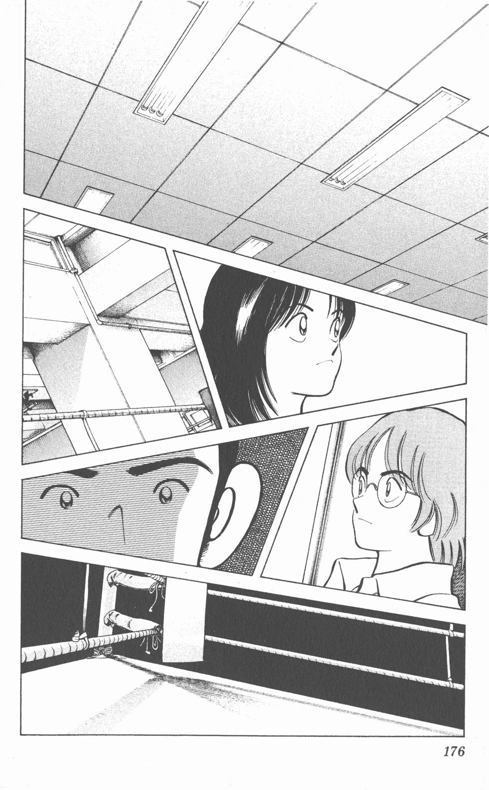 第172页