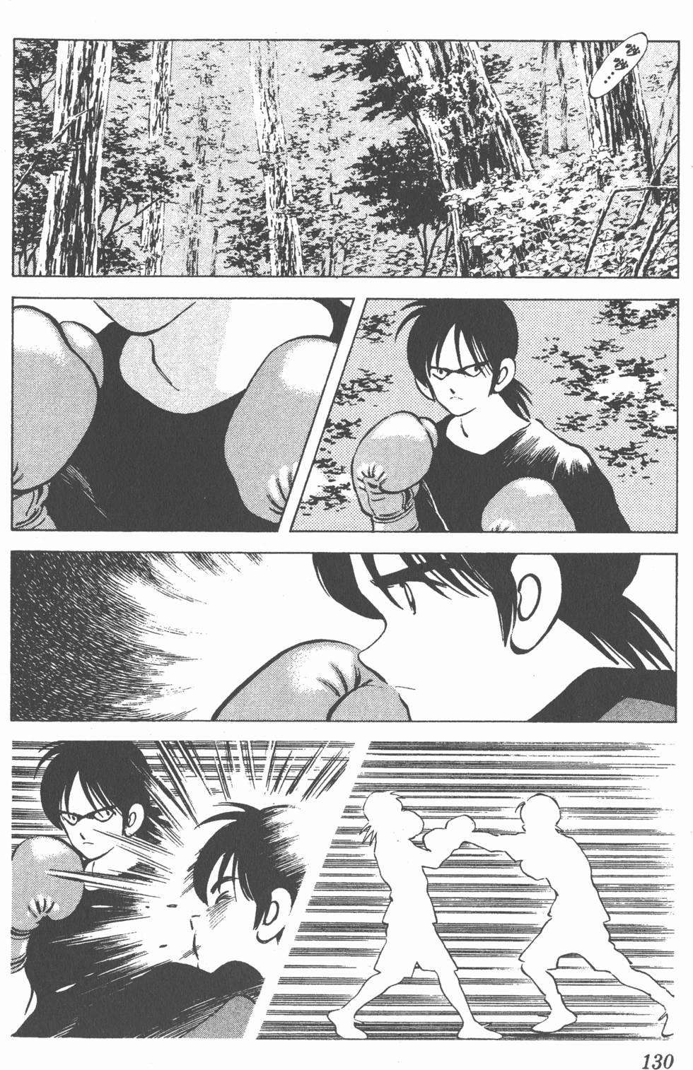第126页