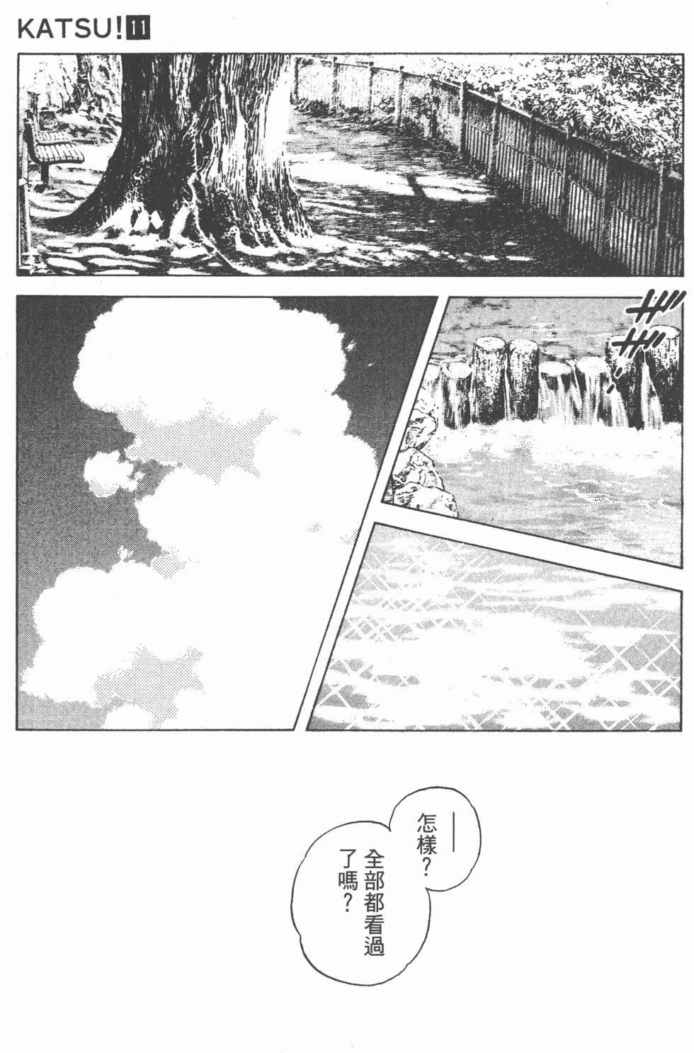 第135页