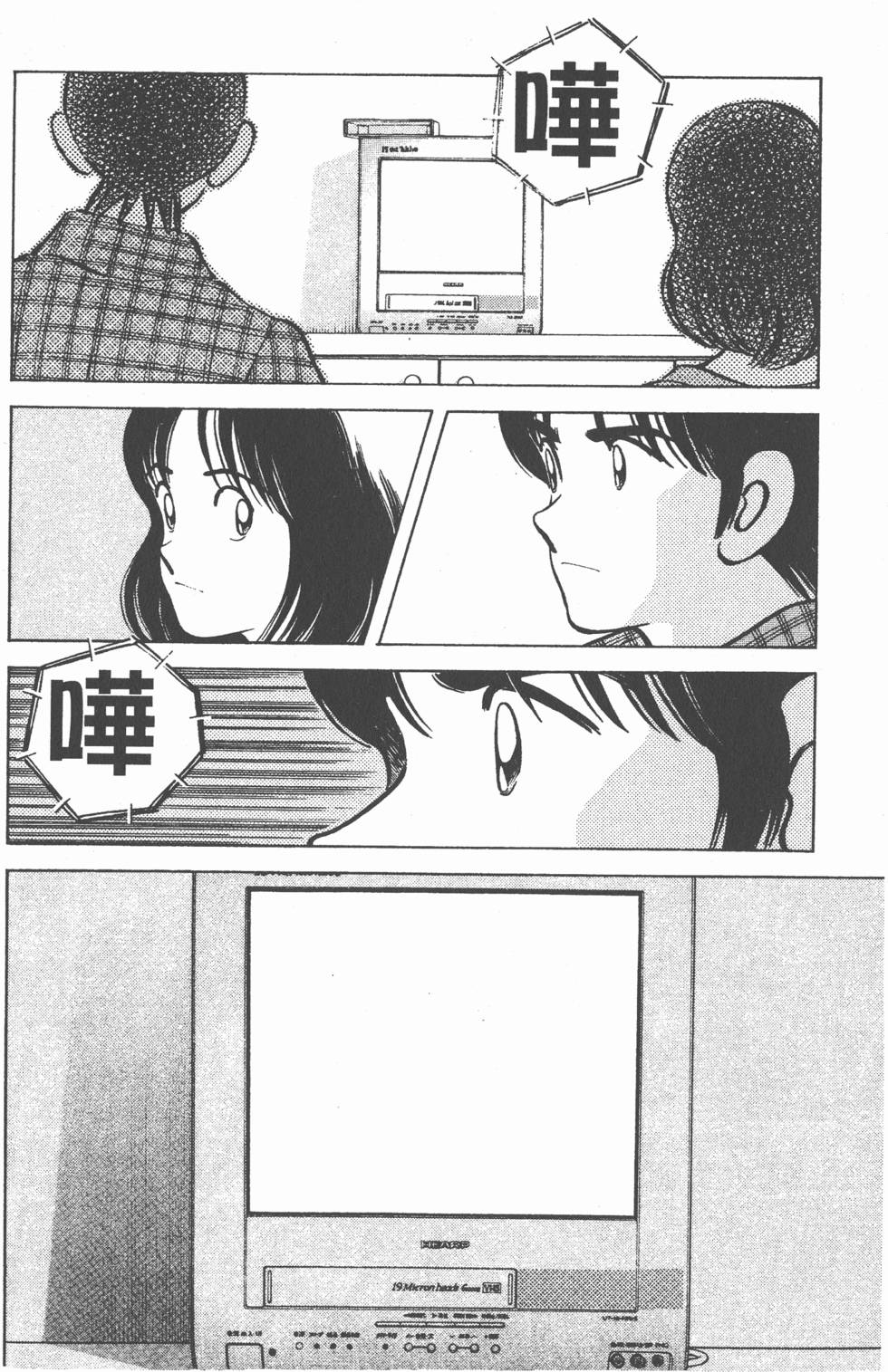 第146页