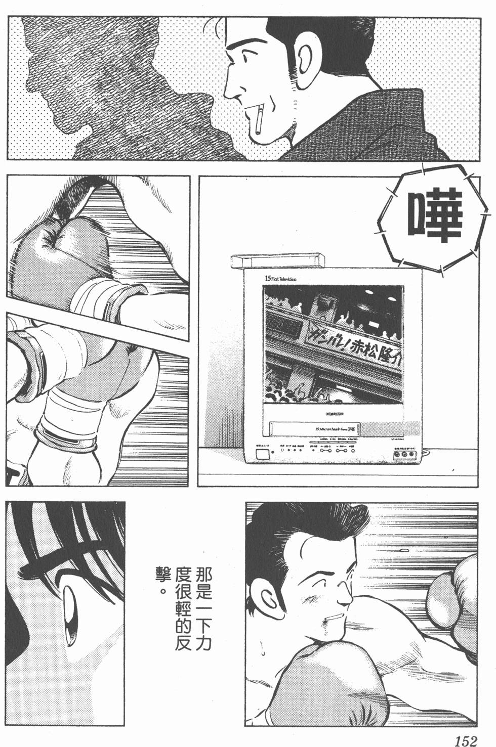 第148页