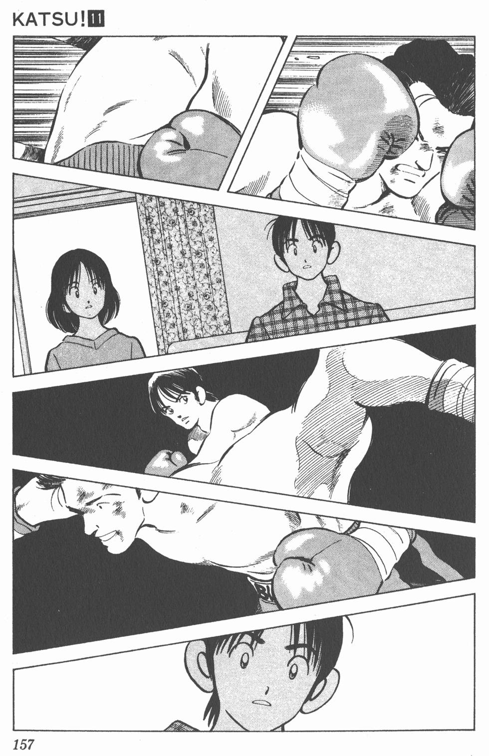 第153页