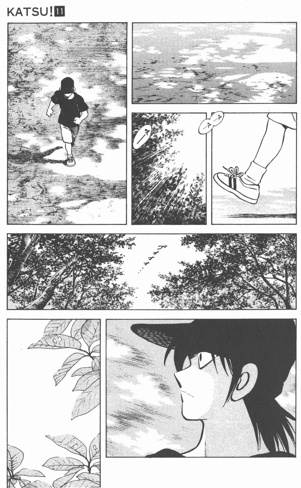 第169页