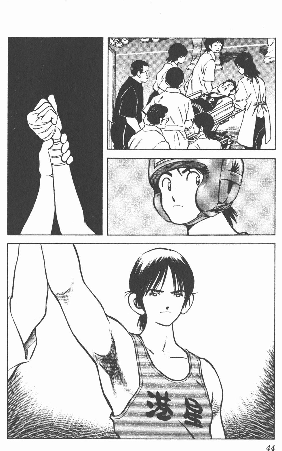 第40页