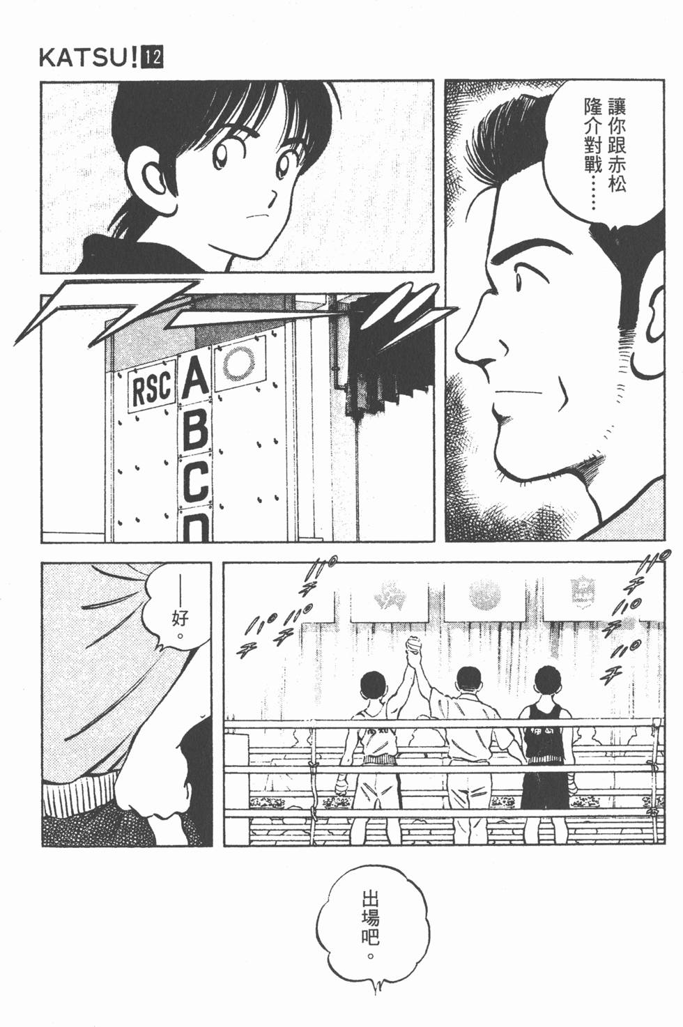 第135页