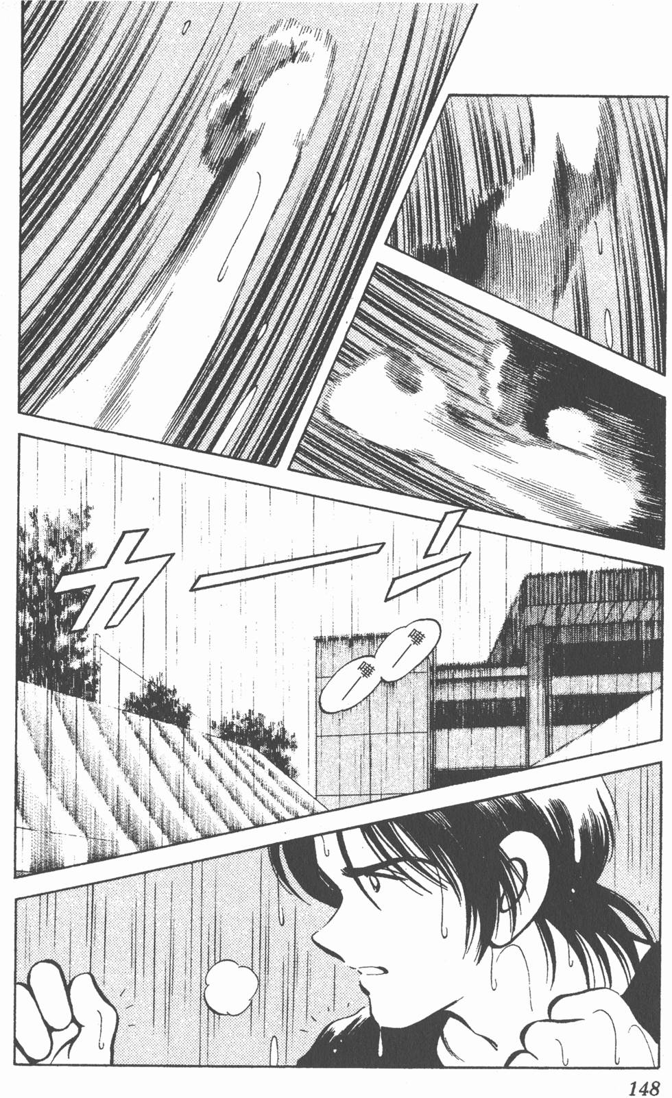 第144页