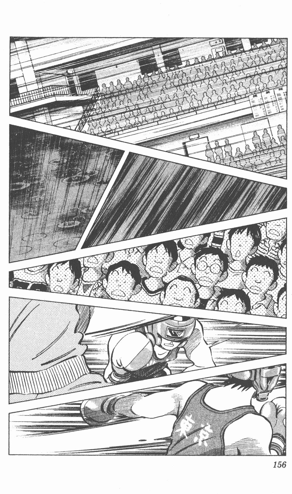 第152页