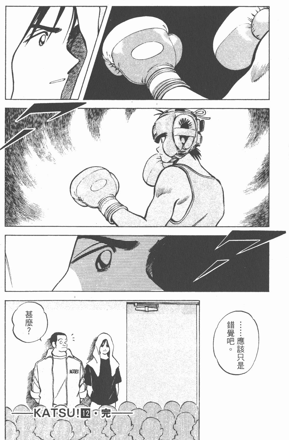 第180页