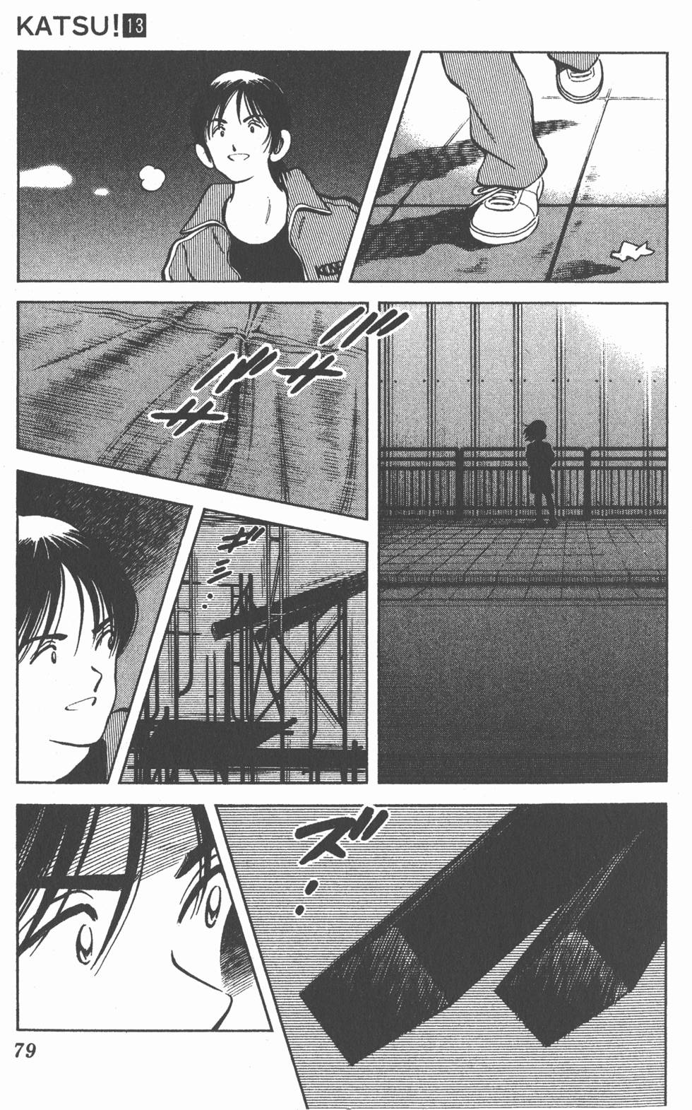 第75页