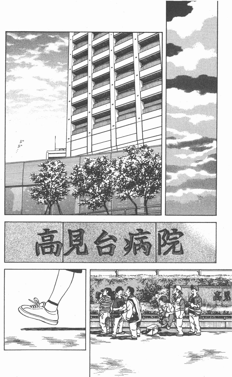 第104页