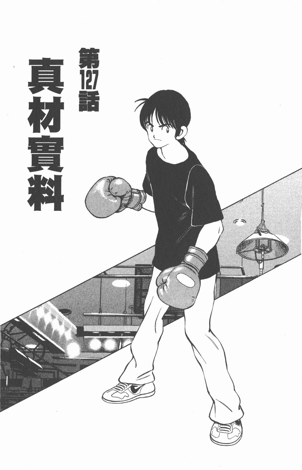 第165页