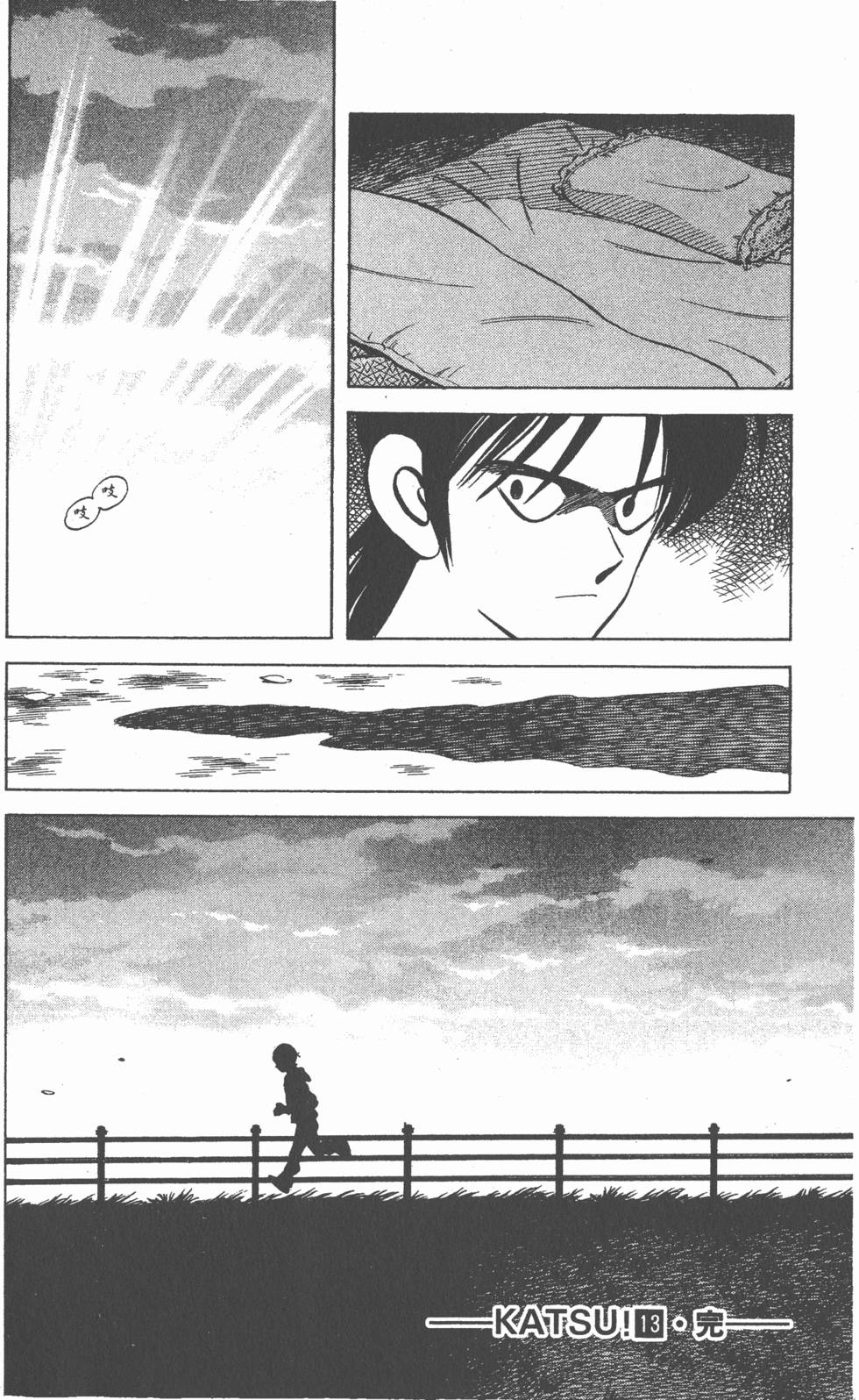 第182页
