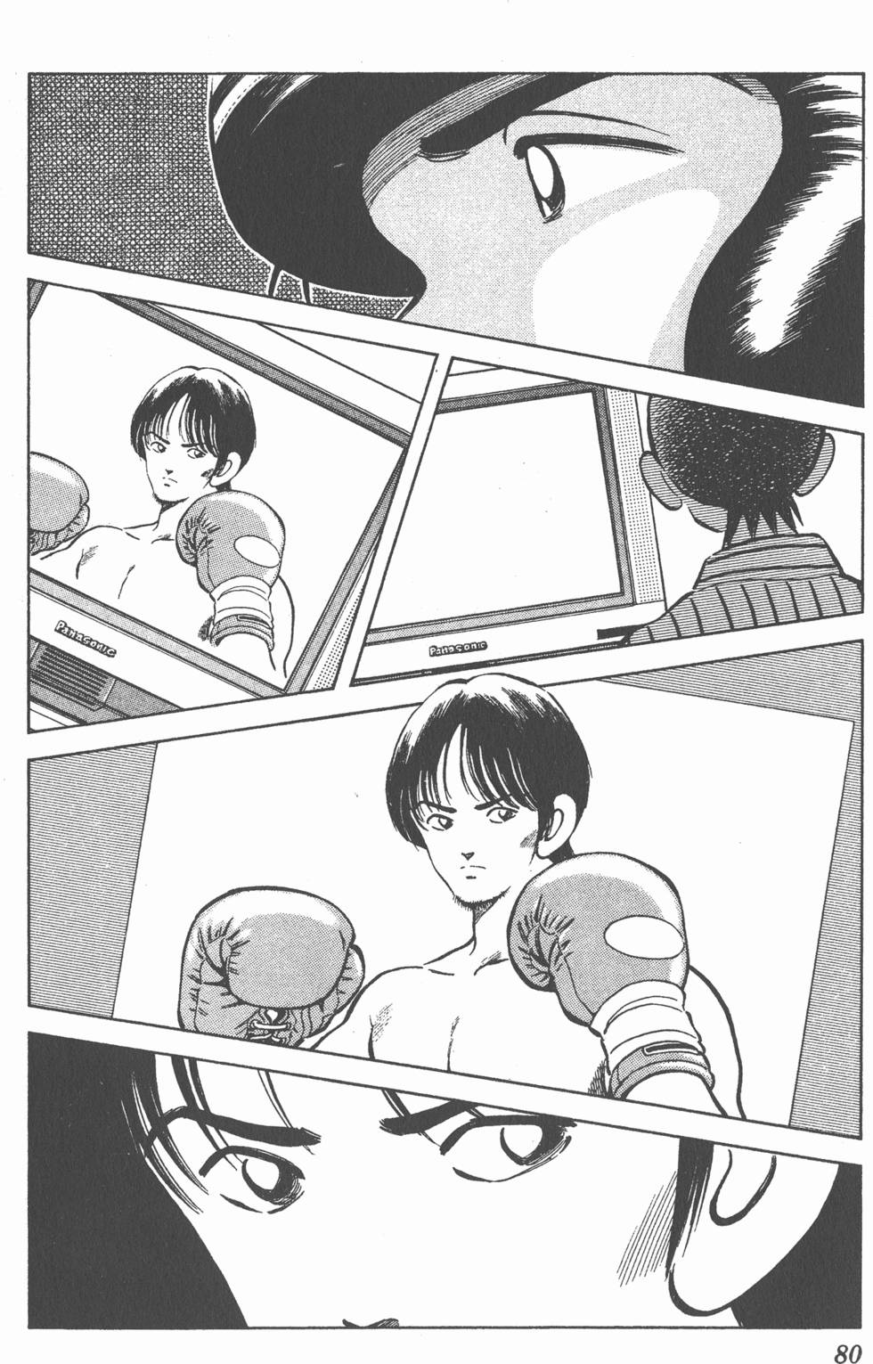 第76页