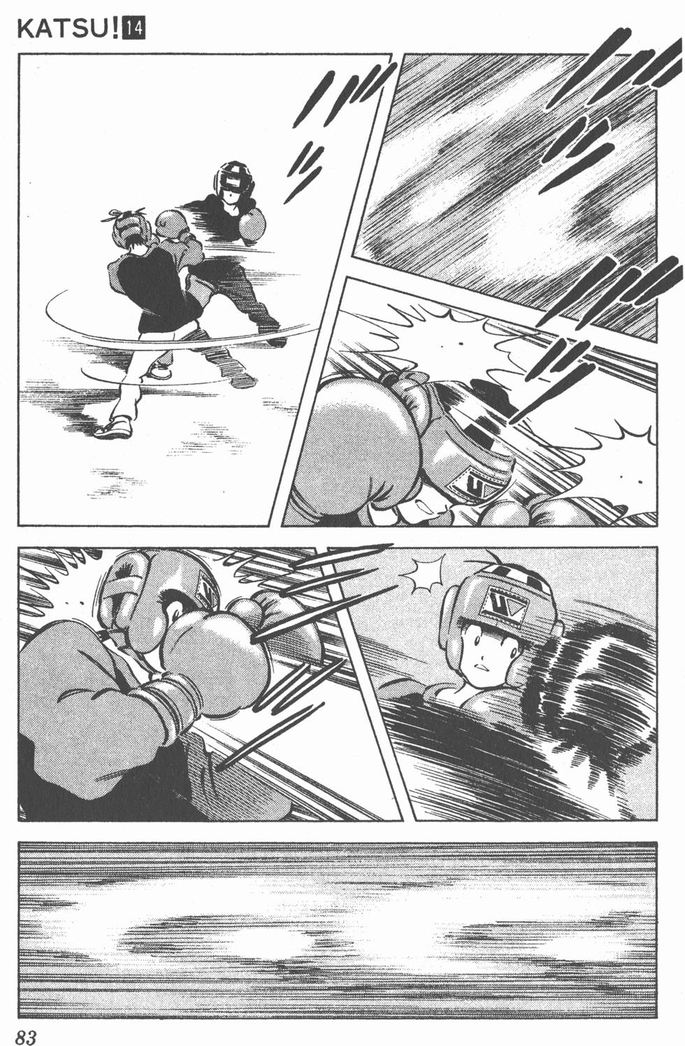 第79页