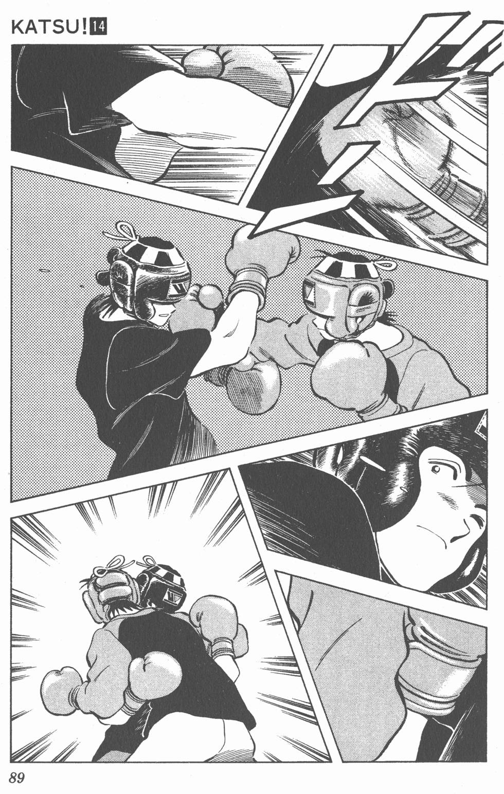 第85页