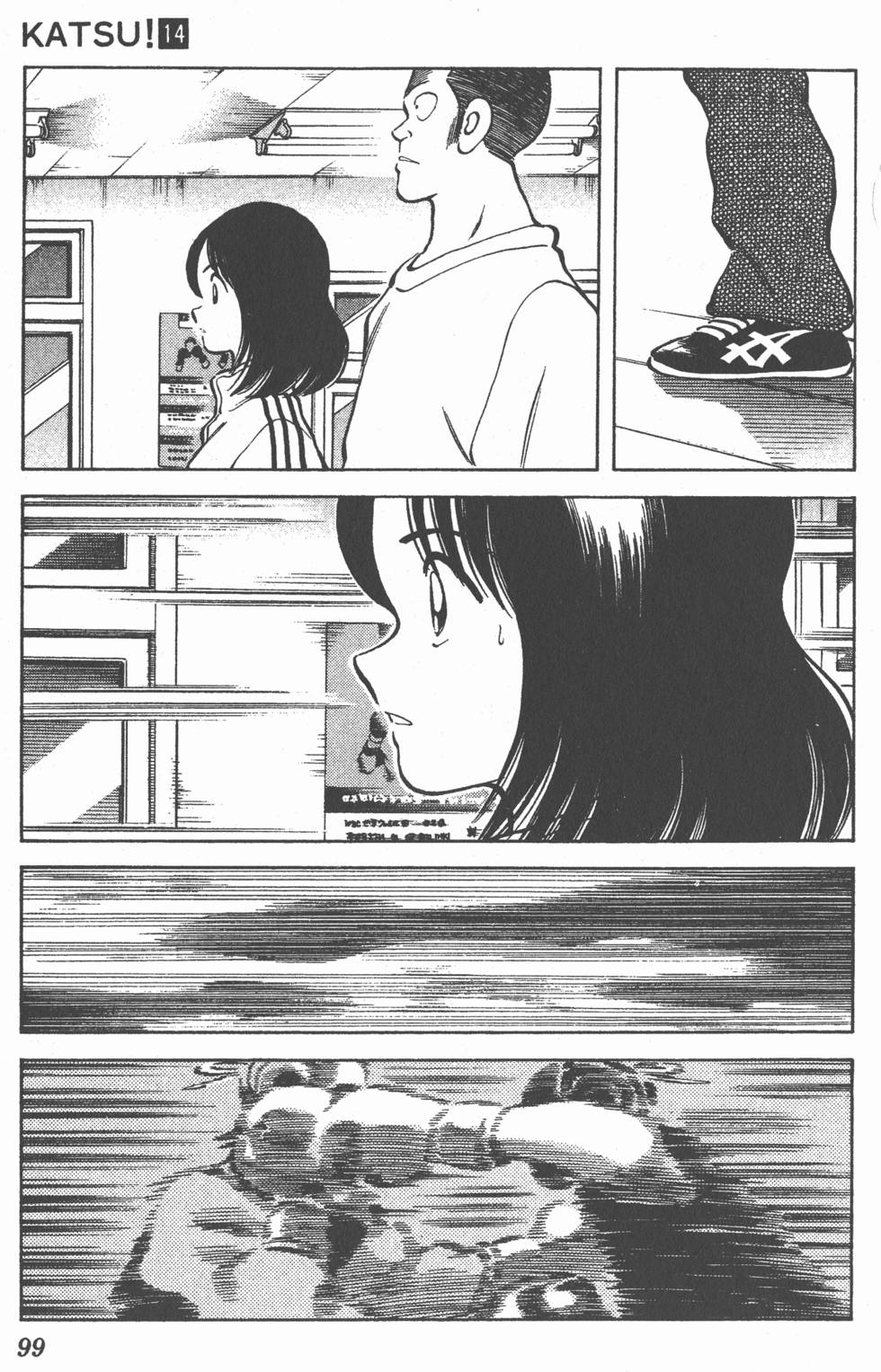 第95页