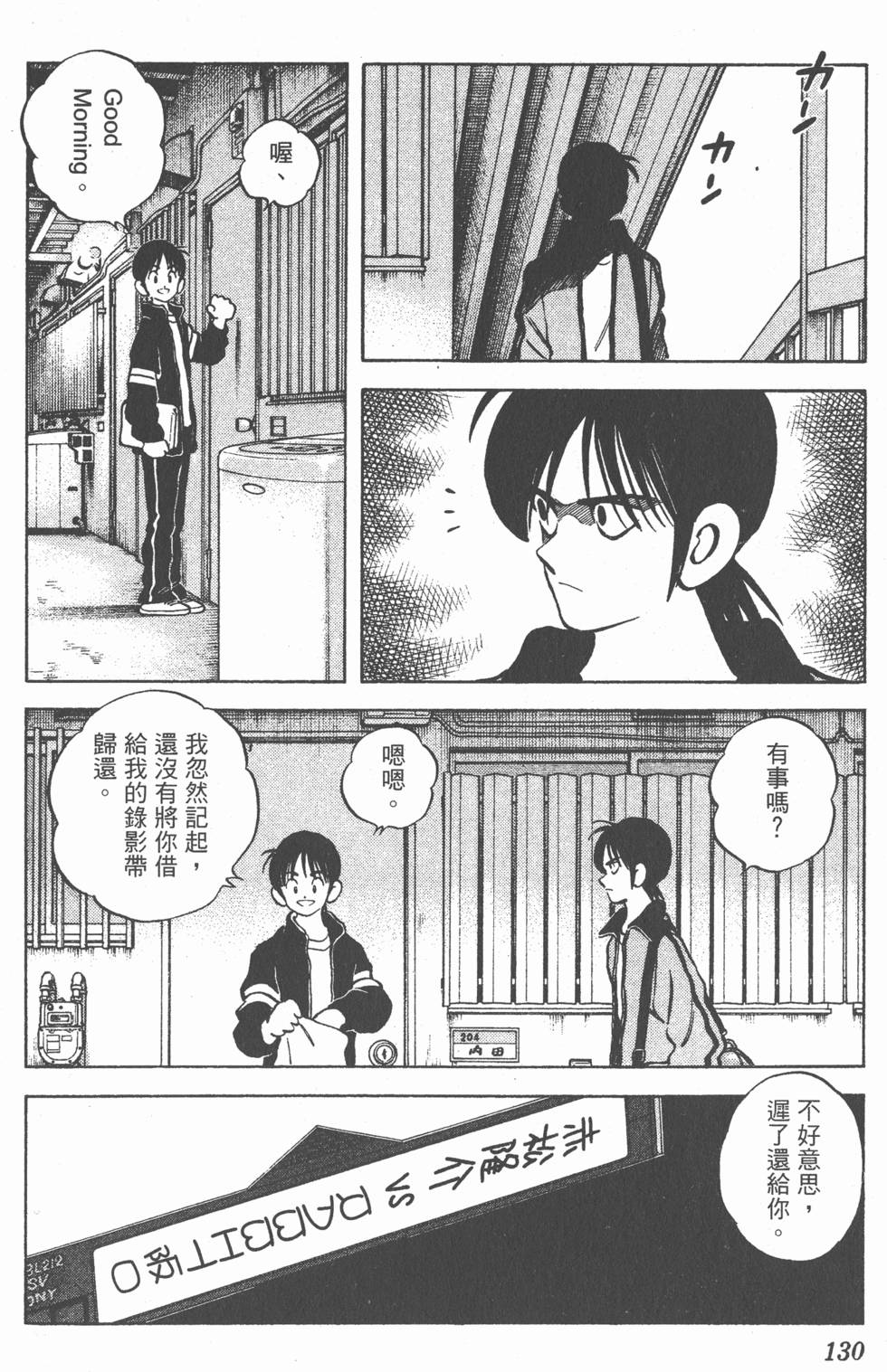 第126页